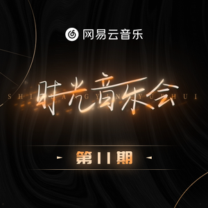 国产欧美日韩国产高清
