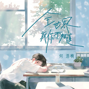 国产欧美日韩国产高清
