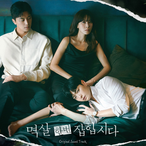 国产欧美日韩国产高清
