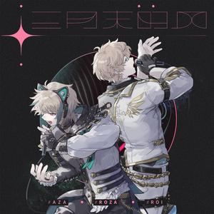 国产欧美日韩国产高清
