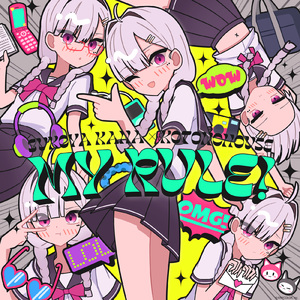 国产欧美日韩国产高清
