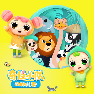 国产欧美日韩国产高清
