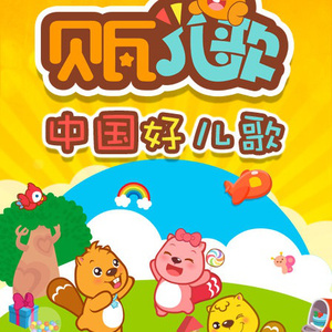 国产欧美日韩国产高清
