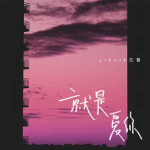 国产欧美日韩国产高清
