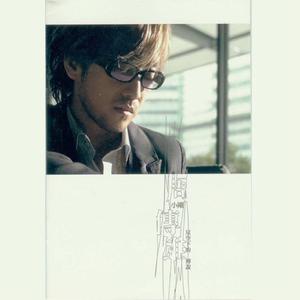 国产欧美日韩国产高清
