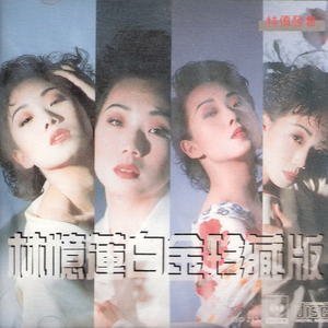 国产欧美日韩国产高清
