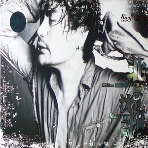 国产欧美日韩国产高清
