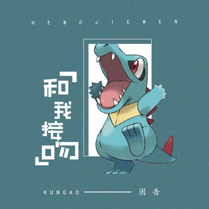 国产欧美日韩国产高清
