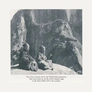 国产欧美日韩国产高清
