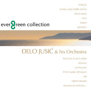 国产欧美日韩国产高清
